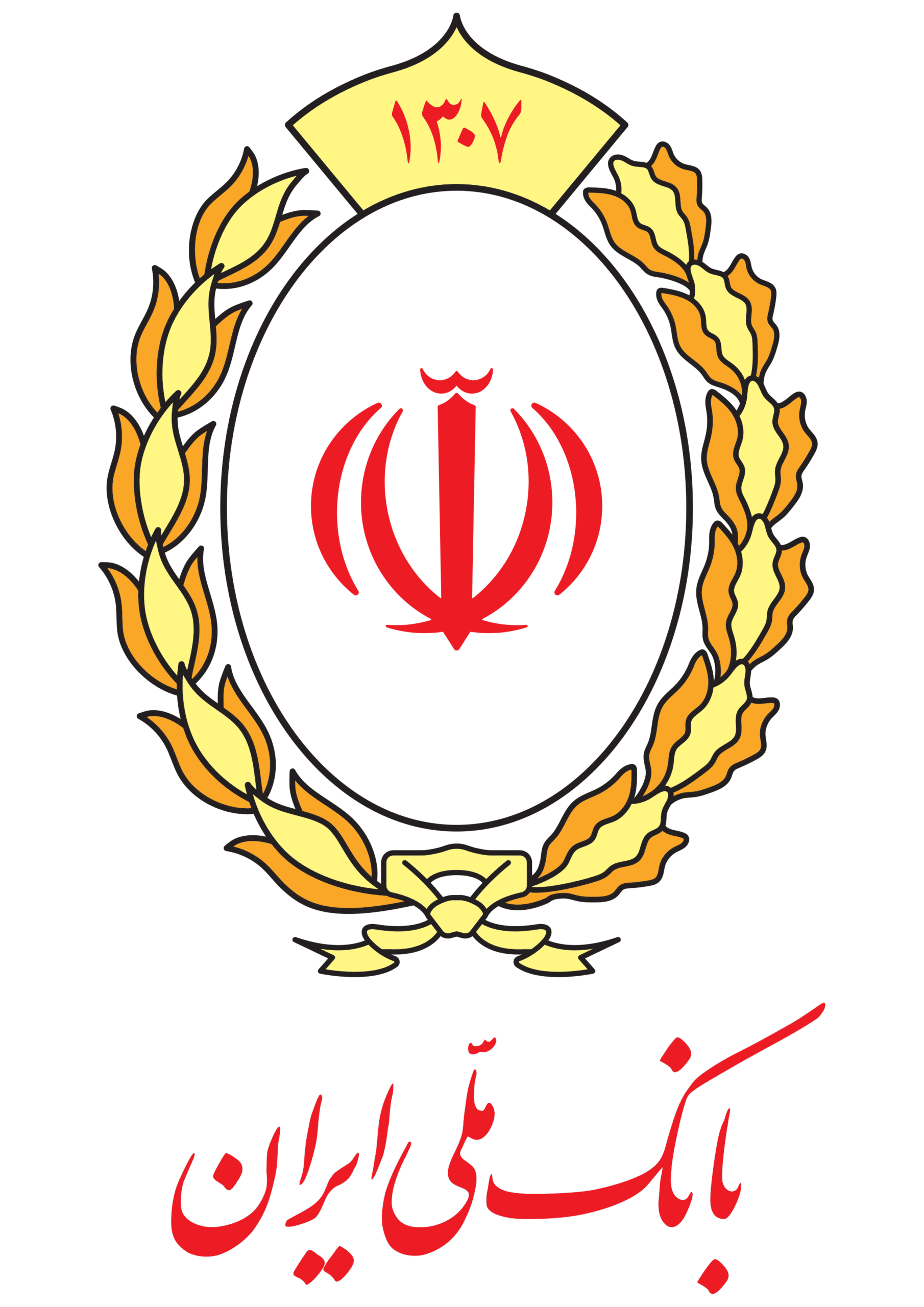 اسلایدر